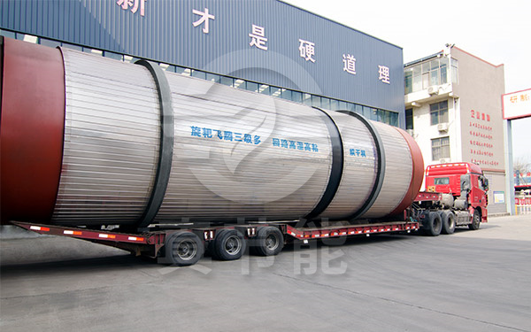 浸出渣烘干機運輸現(xiàn)場